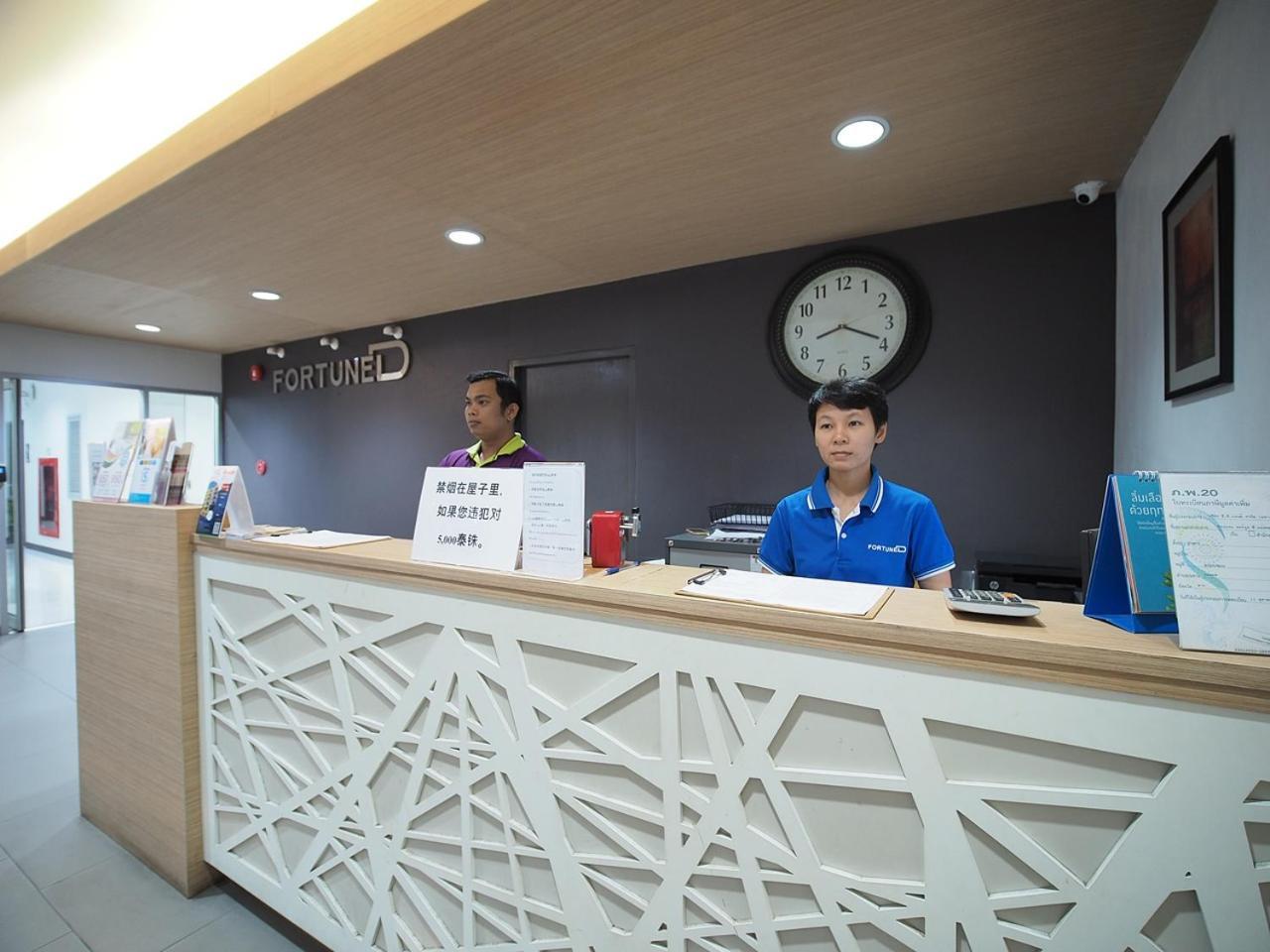Fortune D Hotel Maesot Mae Sot Eksteriør billede